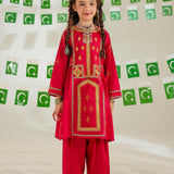 Frock With Trouser (SECGS2-05)