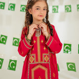 Frock With Trouser (SECGS2-05)