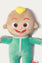 Stuff Toy (STY-1240)