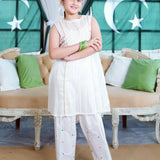 Embroidered Rangeen Set 14th August (RGKS-23)