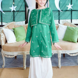 Embroidered Rangeen Set 14th August (SE-RGKS-27)