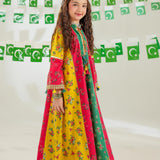 Frock With Lose Trouser (SECGS2-02)