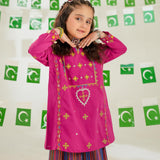 Short Frock With Culotte (SECGS2-04)