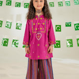 Short Frock With Culotte (SECGS2-04)