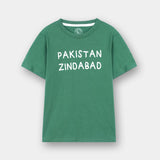 23rd March Resolution Day T-Shirt (SEKT-31)