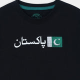 T-Shirt (14Th August) (SEKT-48)