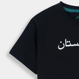 T-Shirt (14Th August) (SEKT-48)