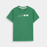 T-Shirt (14Th August) (SEKT-49)