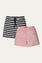 Shorts (Pack of 2) (GKS-043)